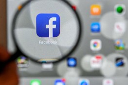 Facebook, Bu Uygulamayı Kullananlara Ödeme Yapacak! | Sahne Medya