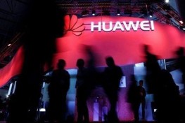 Huawei, Geçiş Dönemi İçin Aurora Üzerinde Çalışıyor! | Sahne Medya