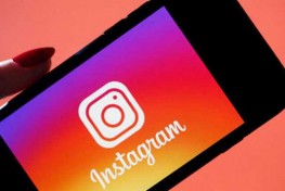 Instagram'da Bir Dönem Sona Eriyor! | Sahne Medya