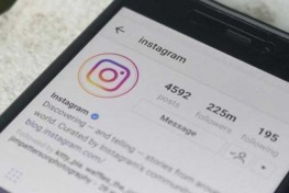 Instagram’da Takipleşmek Daha Kolay Olacak | Sahne Medya