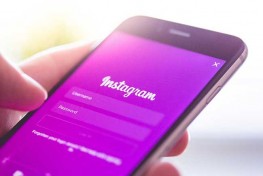 Instagram Şifrenizi Unuttunuz Mu? | Sahne Medya