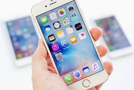 Iphone, Devrim Gibi Bir Yenilik Yaptı! | Sahne Medya