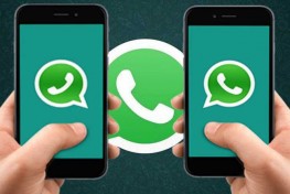 WhatsApp'tan İki Farklı Cihaz Müjdesi! | Sahne Medya